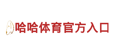 <m6官方登录入口我们的目标，助您实现梦想。